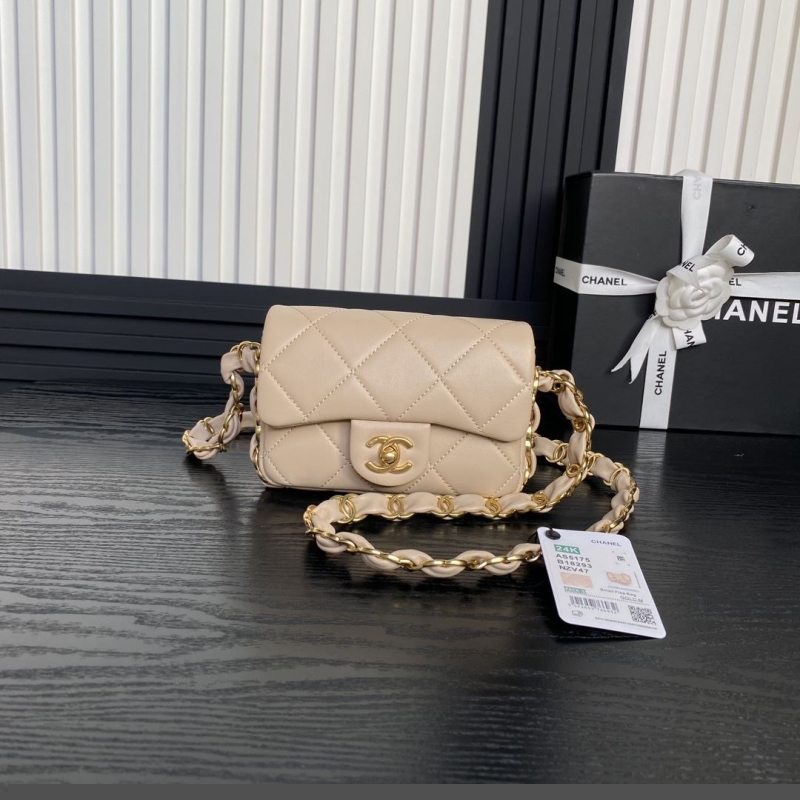 Ch*el cf series bags